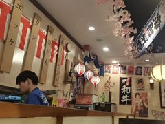 -梦山水日本烧肉(五四广场店)