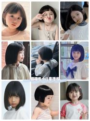 -Oh my head 发小儿童理发(探十里店)