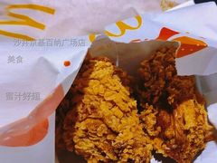 蜜汁好翅-麦当劳(沙井京基百纳广场店)
