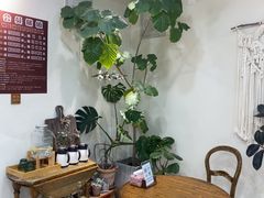 -AHAVA·Fang Baking Studio