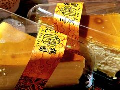 乳酪蛋糕-三元梅园(团结湖店)