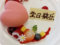 -广州瑞士酒店贝拉诺自助西餐厅