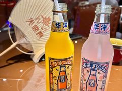 -火宫殿·湘菜小吃·商务宴请·生日聚会(东塘店)