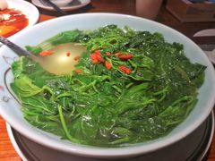 -优之名鹅城
