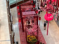 -谷中城美佳广场
