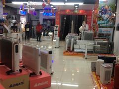 -苏宁易购(Suning Pro南京山西路店)