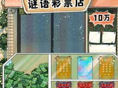 -剧狐剧本杀·月球探案馆(人民广场1号店)