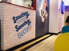 -DQ·蛋糕·冰淇淋(万象城店)