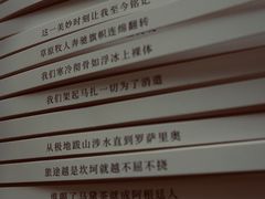 -上海虹桥中心爱琴海亚朵S酒店