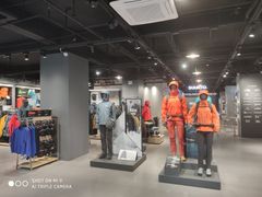 -三夫户外(天钥桥路店)