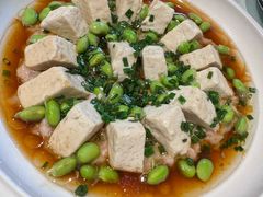 臭豆腐蒸毛豆肉米-宝丰饭店