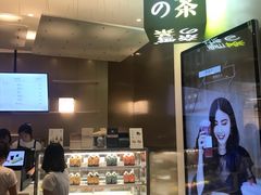 -奈雪的茶(市百一店)