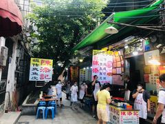 -陈添記·祖傳爽鱼皮·西关老字号(广州首店)
