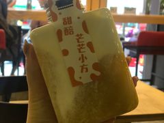 -放哈·甜醅子奶茶创造者(正宁路店)