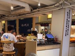 -牛梦香(大榕树创意园店)