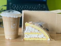 -Peet's 皮爷咖啡(杭州来福士店)
