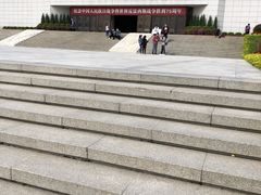 -中国人民抗日战争纪念馆