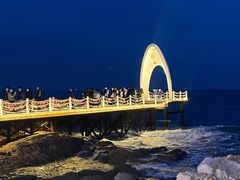 -北戴河碧螺塔海上酒吧公园