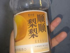 -东来顺·非遗火锅(赛格国际购物中心店)
