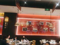 -肖记公安牛肉鱼杂馆·省级非物质文化遗产(江汉路直营店)