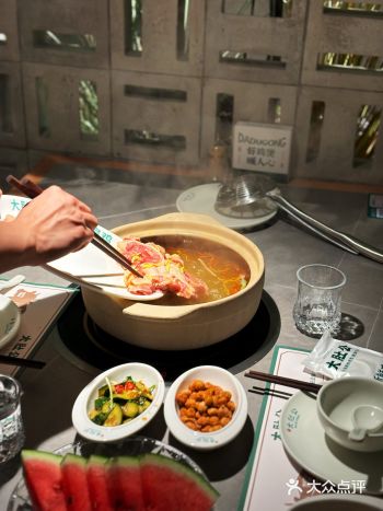 排队王开新店️4折特惠，免费送，1r秒