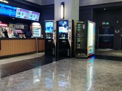 -万达影城(金平万达广场IMAX店)