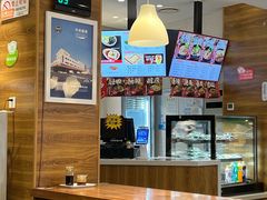 -满宝馄饨(三好店)