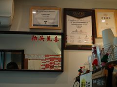 -Joymean coffee.见面咖啡