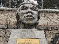 -三山岛