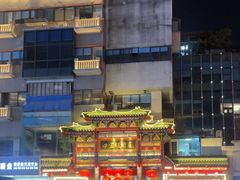 -四宜糕团店(南大街店)