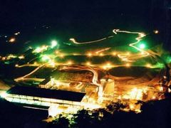 -紫金山天文台