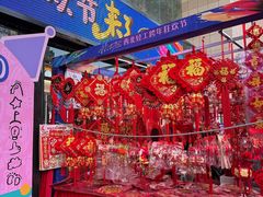 -西北轻工批发市场