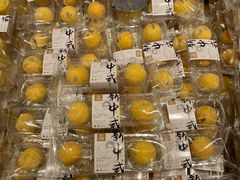 臻香椰皇酥-百饼园(澳门路店)