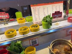 -卤小弄热卤转转小火锅