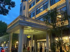 -上海东湖宾馆