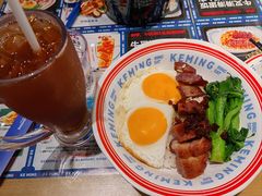 黯然销魂饭-克茗冰室(金地威新中心店)