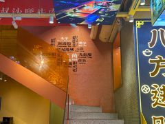 -荣叔港式沙嗲牛肉火锅(正佳潮流店)