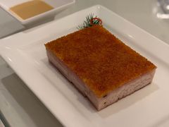 极度精致的烧肉-利苑酒家(合景国际金融广场店)