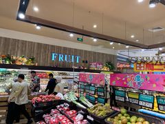 -永旺黄岛购物中心