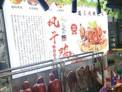 -崂山印象·青岛·海鲜渔家菜