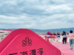 -盐湖景区