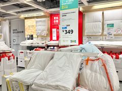 -宜家家居(哈尔滨商场店)