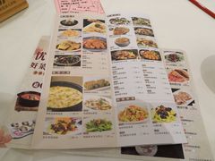 菜单-稻香酒家(天河城店)