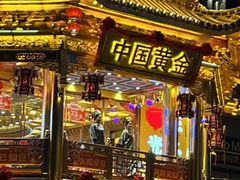 -光谷广场