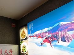 -山河屯铁锅炖(绥望路店)