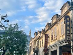 -赤坎·广东华侨国际旅游度假区