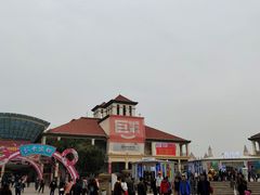 -长沙友阿奥特莱斯