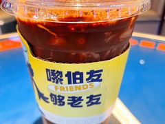 -伯友茶记(中华广场店)