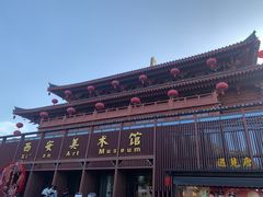 -大唐不夜城