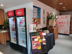 -成隆行·蟹王府(九江路店)